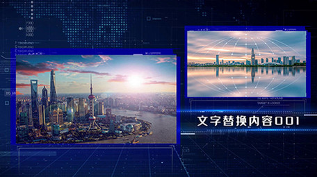 震撼大气科技多图文展示片头pr模板