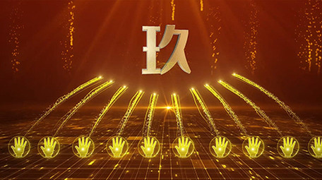 震撼金色手掌倒计时启动仪式开场AE模板