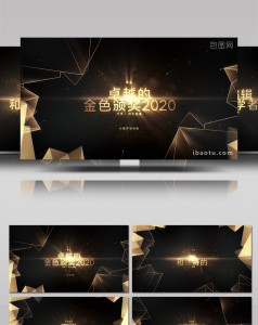 金色抽象粒子背景文字标题片头ae模板下载-包图网