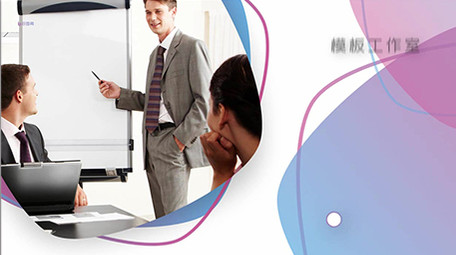 简约形状商务公司宣传片AE模板