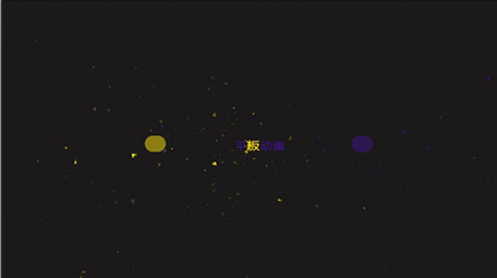 卡通动画MG片头标志展示AE模板