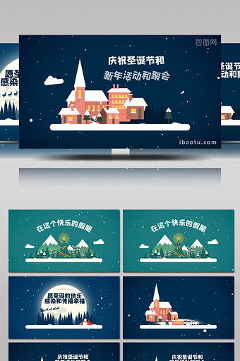 卡通圣诞场景动画祝福视频节日贺卡AE模板图片