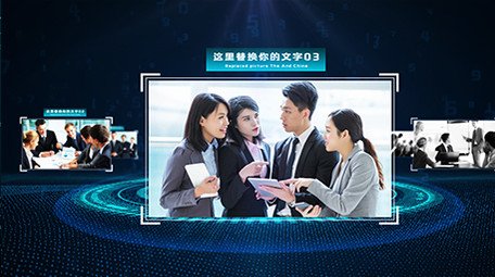 大气科技旋转企业<strong>图文</strong>宣传AE模板