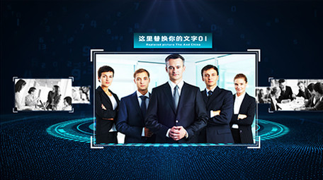 大气科技旋转企业<strong>图文</strong>宣传AE模板