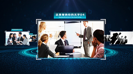 大气科技旋转企业<strong>图文</strong>宣传AE模板