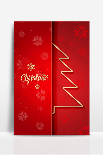 红色雪花纹理圣诞树圣诞节背景图片
