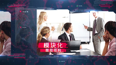 现代信息科技商务公司宣传片AE模板