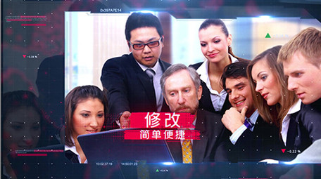 现代信息科技商务公司宣传片AE模板