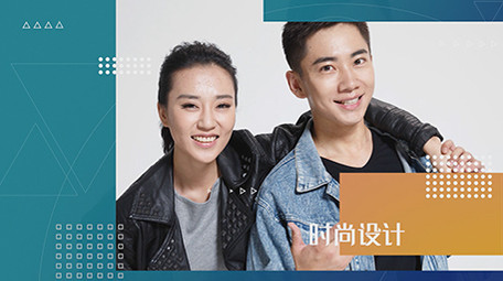 时尚流行快闪图文切换PR模板