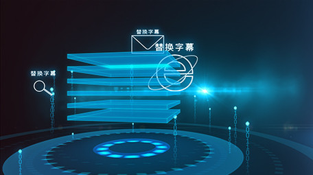 光影粒子科技片头AE模板