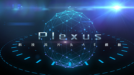 光影粒子科技片头AE模板