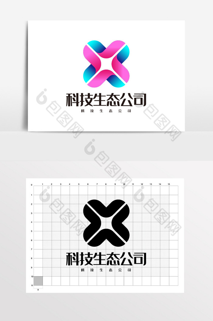 科技生态公司LOGO标志VI图片图片