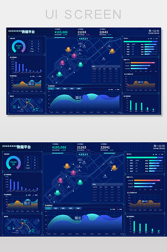 蓝色渐变科技感互联网金融可视化数据大屏图片