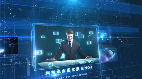 震撼大气科技企业<strong>图文</strong>展示AE模板