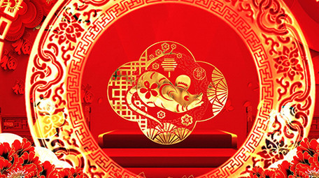 2020鼠年新年倒计时开场AE模板