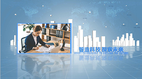 e3d大气干净企业图文ae模板