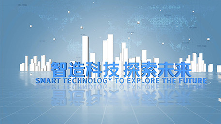 e3d大气干净企业图文ae模板