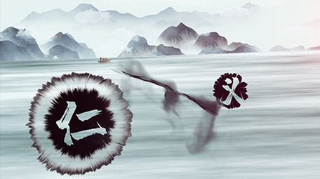 中国风传统文化水墨片头