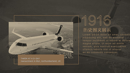 泛黄特效历史图文展示PR模板