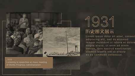 泛黄特效历史图文展示PR模板