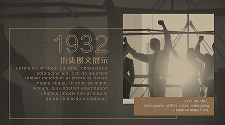 泛黄特效历史图文展示PR模板