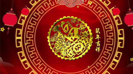 震撼绚丽鼠年年会金色图文展示片头pr模板