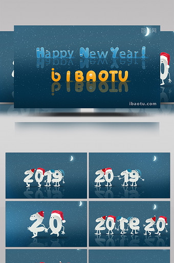 圣诞节卡通数字动画演绎企业公司新年祝福图片