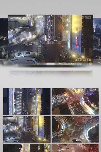 星辰长沙繁华街道交通枢纽航拍图片