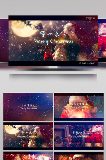 梦幻圣诞雪花粒子汇聚文字标题宣传AE模板图片