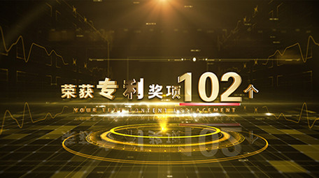 大气金色年终企业数据统计AE模板