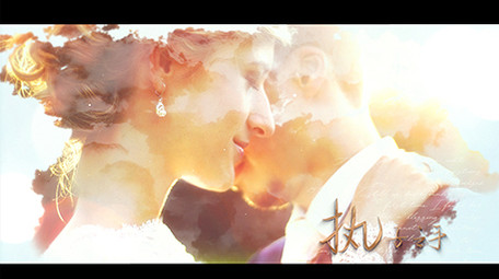 浪漫水墨云层叠加展示婚礼家庭图片AE模板