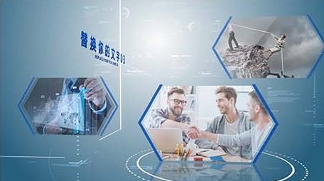 蓝色简洁科技图文展示片头AE模板