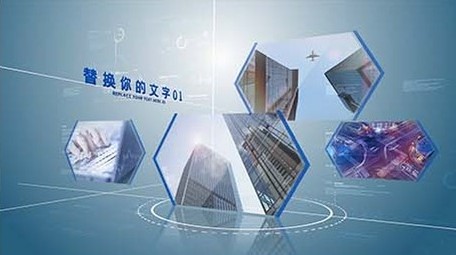 蓝色简洁科技图文展示片头AE模板