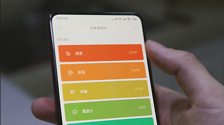 VLOG物联网智能家庭厨房电器实拍素材