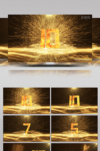 震撼金色粒子倒计时企业开场视频AE模板图片