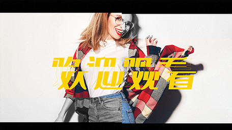 炫酷时尚嘻哈快闪节奏宣传片AE模板