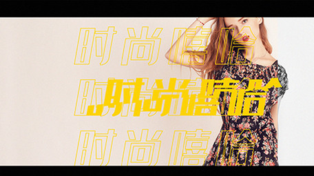 炫酷时尚嘻哈快闪节奏宣传片AE模板