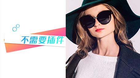 动感跺脚快闪节奏现代风格宣传片AE模板