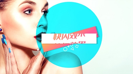 动感跺脚快闪节奏现代风格宣传片AE模板