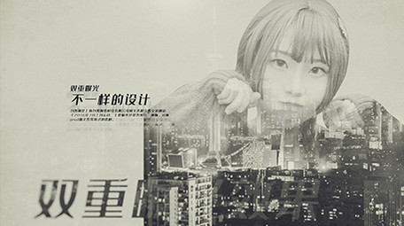 双重曝光效果展示城市人物风光介绍AE模板