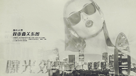 双重曝光效果展示城市人物风光介绍AE模板