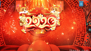 2020鼠年新年春节晚会片头AE模板