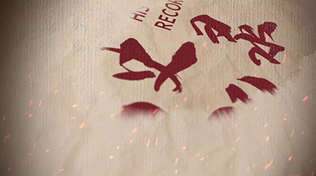 复古历史记录回顾勿忘国耻时间轴图文模板