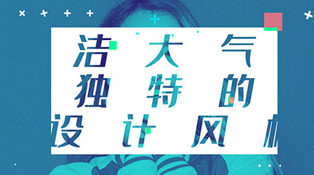 简约时尚流行主题<strong>图文</strong>排版展示片头AE模板