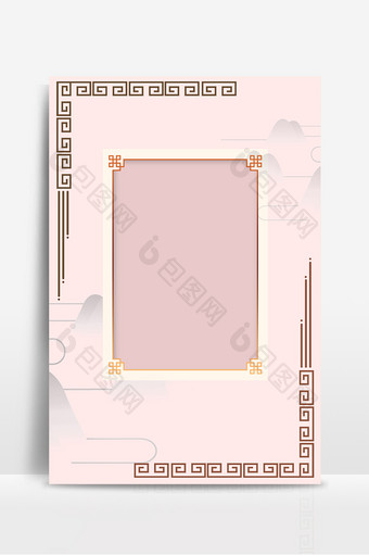 古典中国风清新配色中式海报背景图片