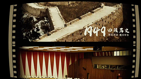 复古回忆历史铭记历史胶片电影风格图文模板