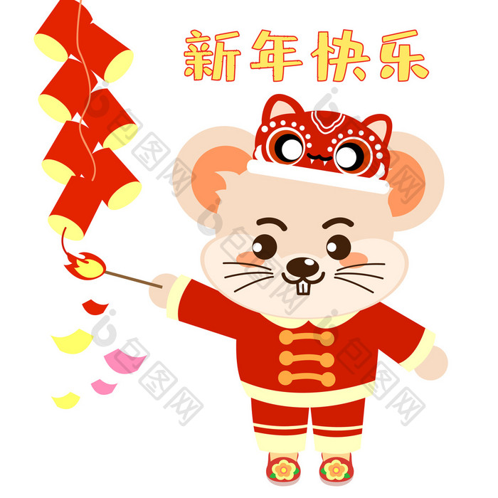 鼠年动物新年快乐动态表情包gif