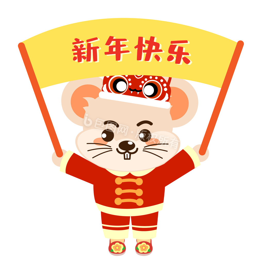 虎年春节给红包动图表情包gif春节新春卡通老虎点炮竹鞭炮动图gif春节