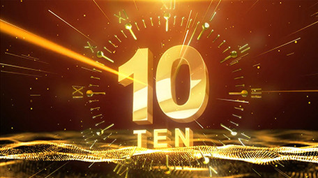 震撼十秒倒计时企业年会开场AE模板