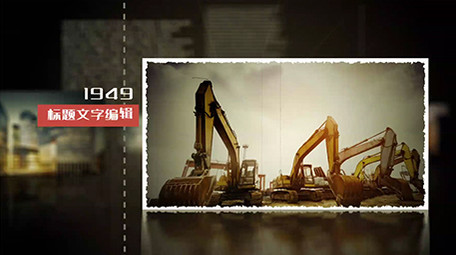 老旧电影风格历史记录回忆勿忘国耻图文展示